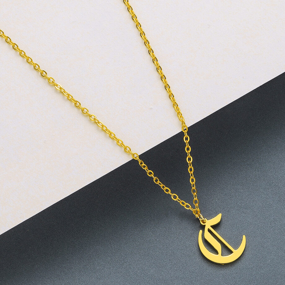 Vintage English Script Pendant Necklace - 18K Gold Romantic Jewelry | Customizable Love Quote Gift